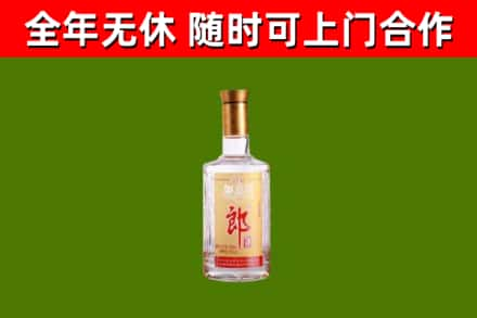 九龙回收郎酒